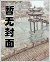 男团受娱乐圈